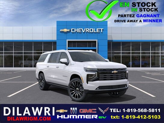 2025 Chevrolet Suburban 2025 Iridescent Pearl Tricoat